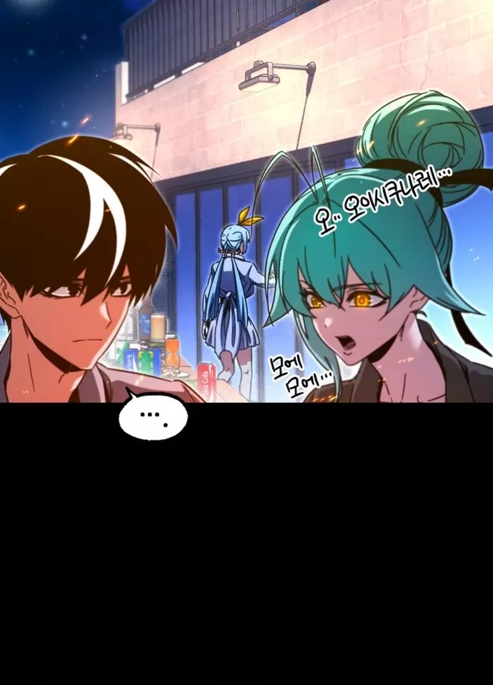 Thống Lĩnh Học Viện Chỉ Bằng Dao Sashimi Chap 49.5 - Next Chap 50.5