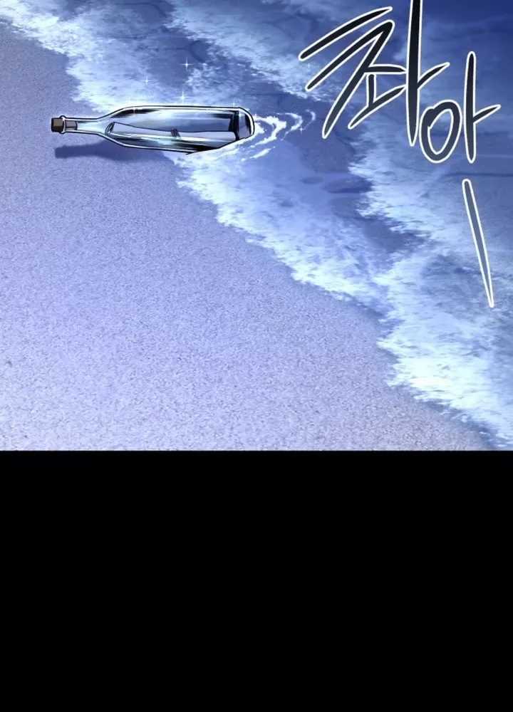 Thống Lĩnh Học Viện Chỉ Bằng Dao Sashimi Chap 49.5 - Next Chap 50.5