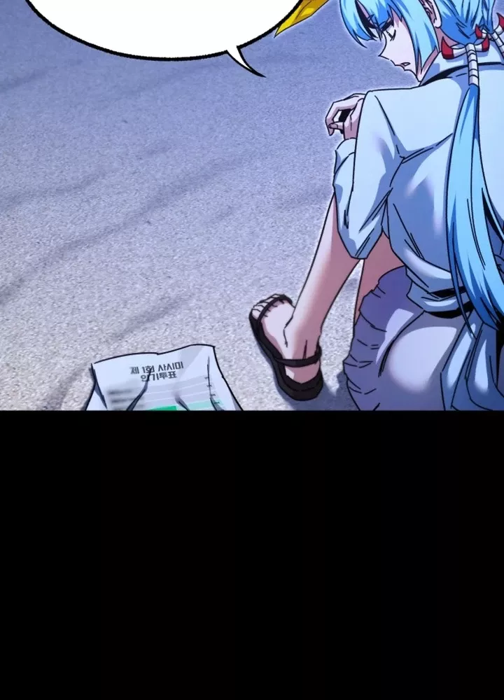 Thống Lĩnh Học Viện Chỉ Bằng Dao Sashimi Chap 49.5 - Next Chap 50.5