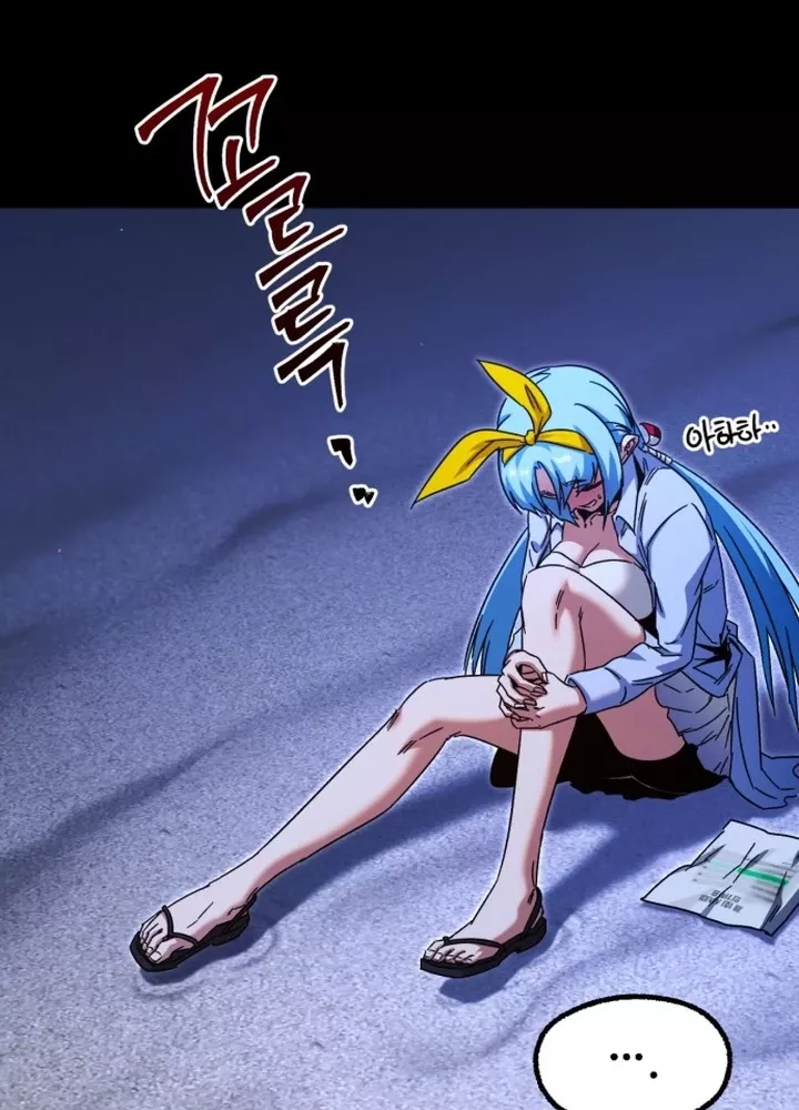 Thống Lĩnh Học Viện Chỉ Bằng Dao Sashimi Chap 49.5 - Next Chap 50.5