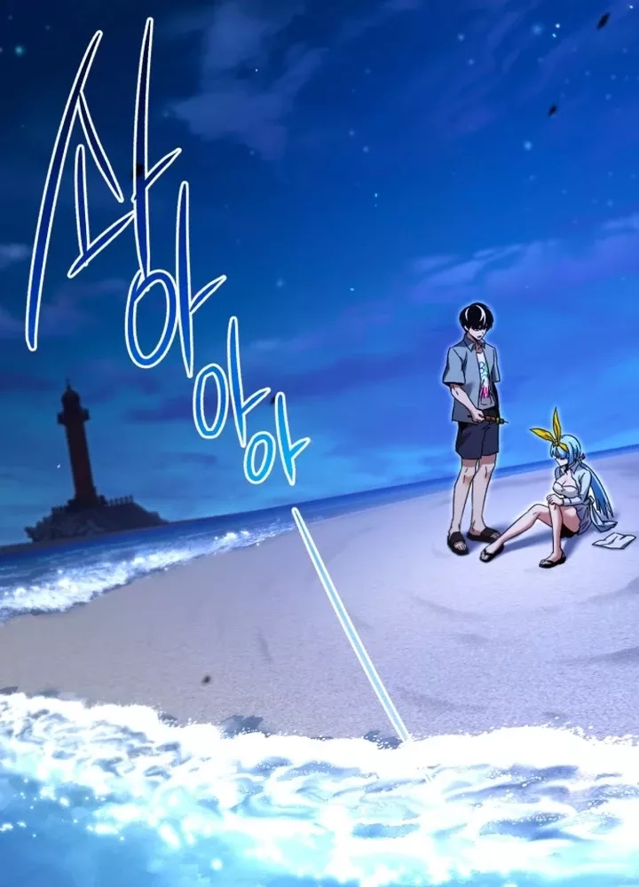 Thống Lĩnh Học Viện Chỉ Bằng Dao Sashimi Chap 49.5 - Next Chap 50.5