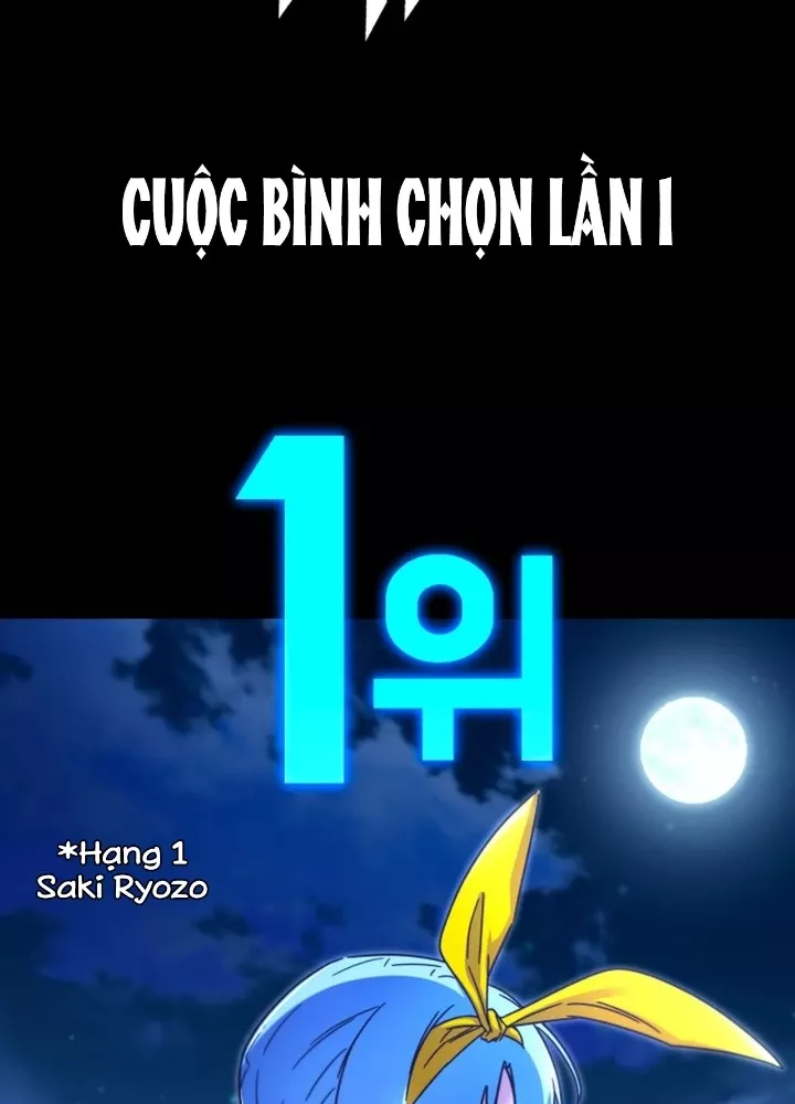 Thống Lĩnh Học Viện Chỉ Bằng Dao Sashimi Chap 49.5 - Next Chap 50.5