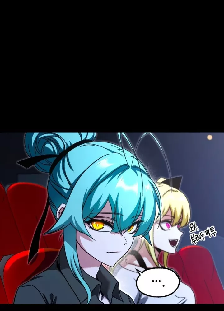 Thống Lĩnh Học Viện Chỉ Bằng Dao Sashimi Chap 49.5 - Next Chap 50.5