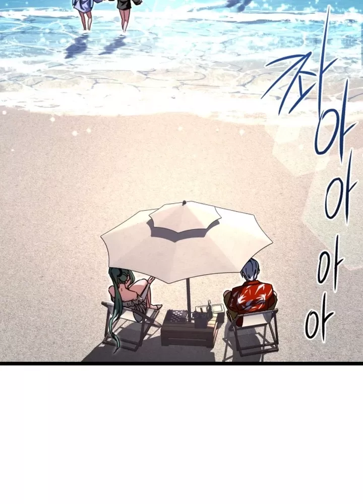 Thống Lĩnh Học Viện Chỉ Bằng Dao Sashimi Chap 49.5 - Next Chap 50.5