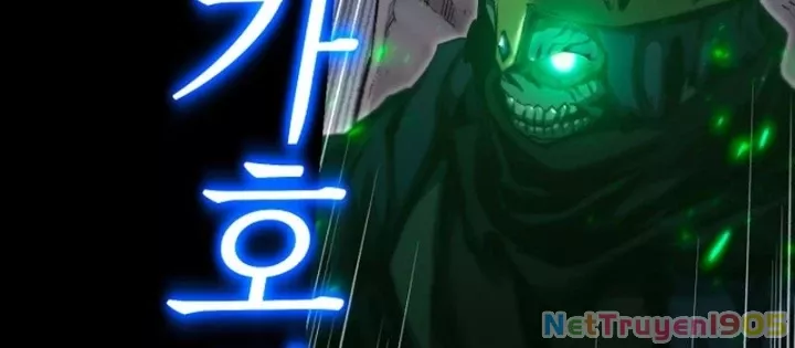 Thống Lĩnh Học Viện Chỉ Bằng Dao Sashimi Chap 49.6 - Next Chap 50.6