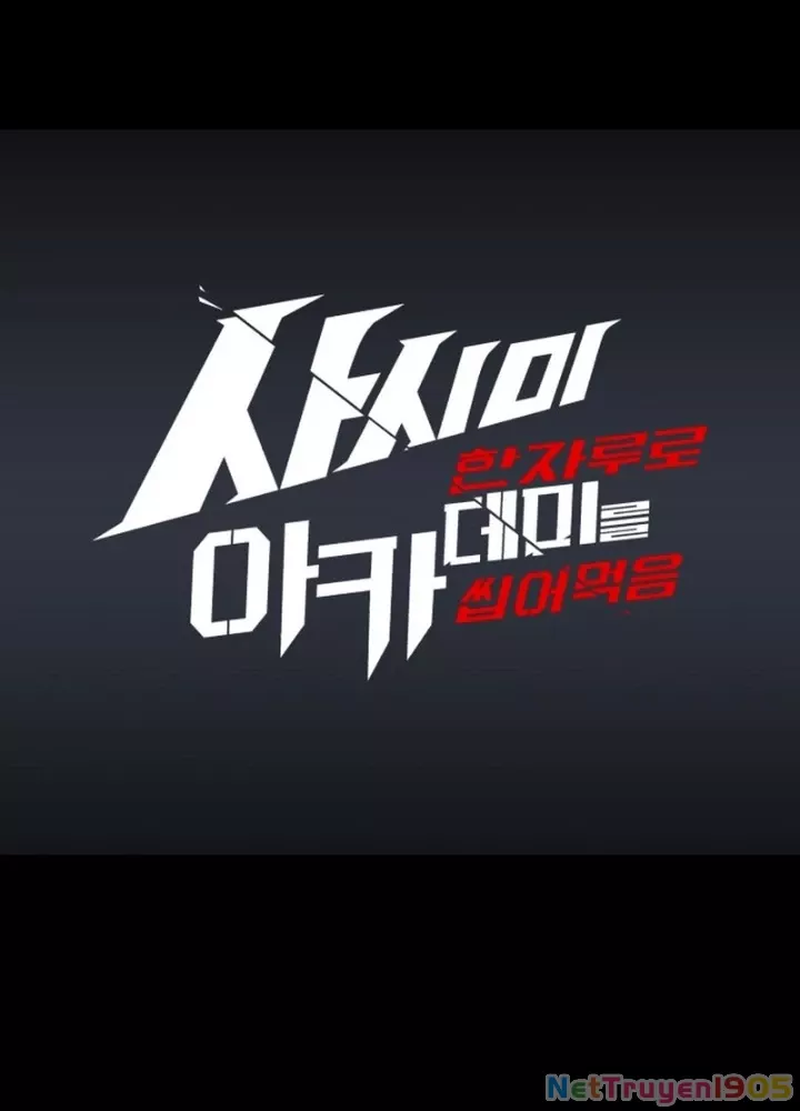 Thống Lĩnh Học Viện Chỉ Bằng Dao Sashimi Chap 49.6 - Next Chap 50.6