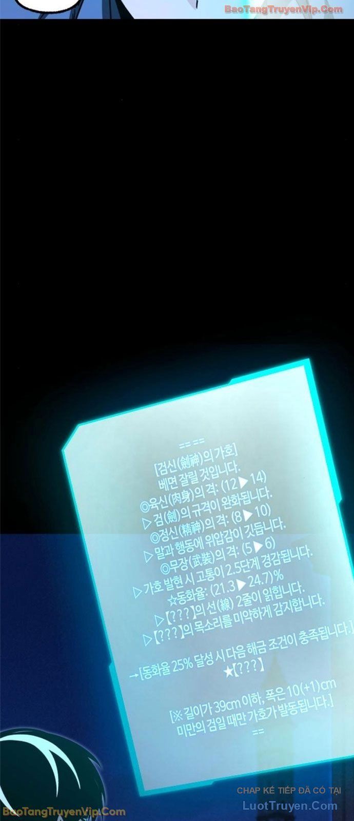 Thống Lĩnh Học Viện Chỉ Bằng Dao Sashimi Chap 62 - Next Chap 63