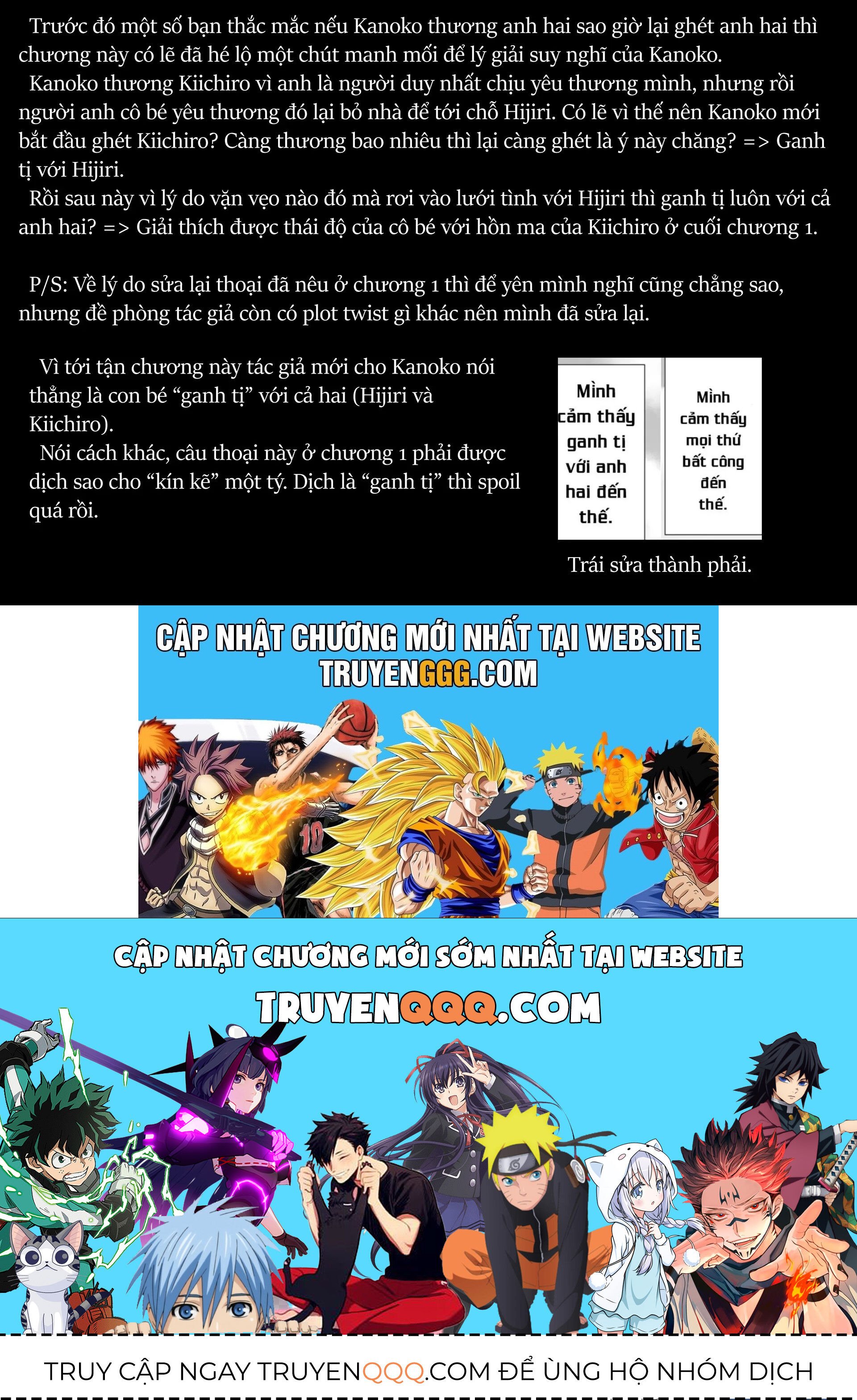 Thứ Đã Từng Là Anh Trai Tôi Chap 51 - Next Chap 52