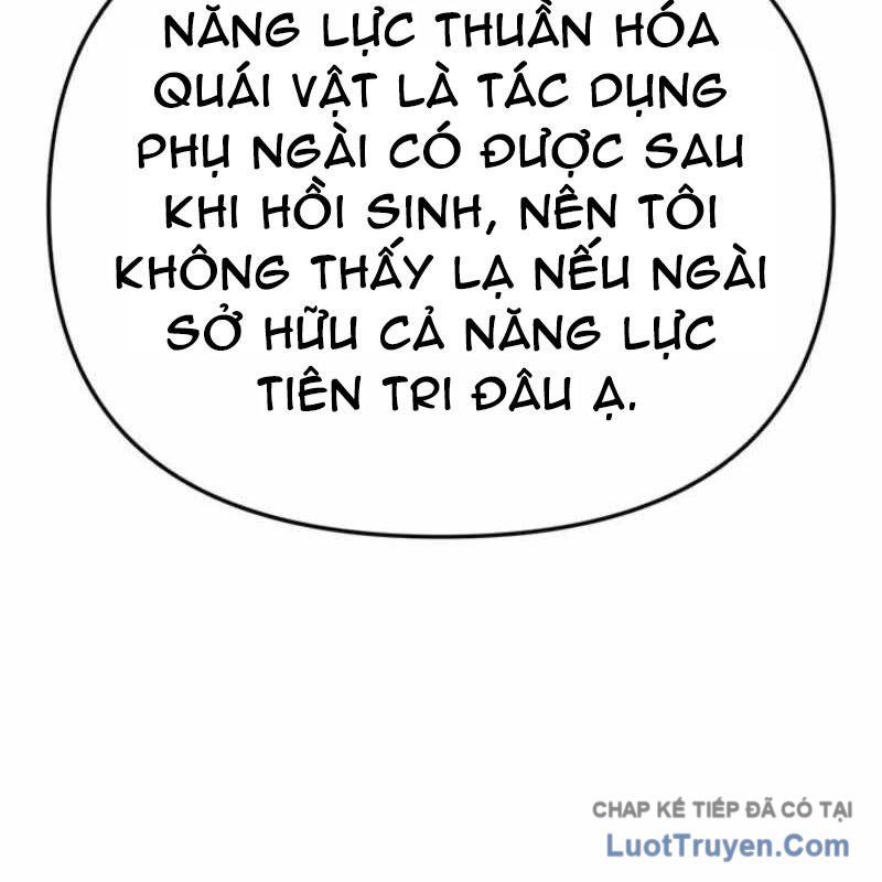 Thủ Hộ Thành Bằng Quái Vật Thuần Hóa Chap 13 - Next Chap 14