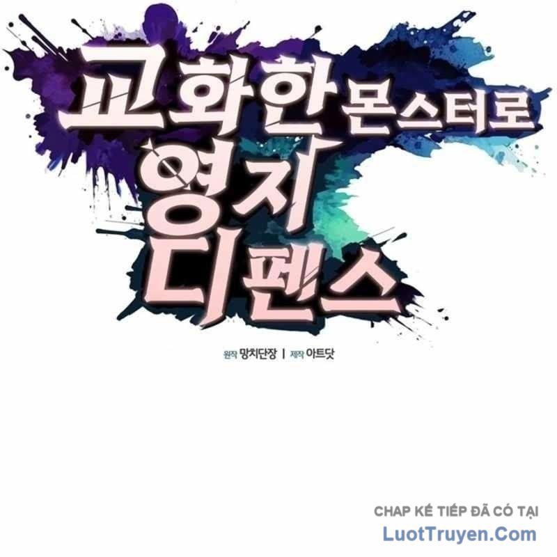 Thủ Hộ Thành Bằng Quái Vật Thuần Hóa Chap 13 - Next Chap 14