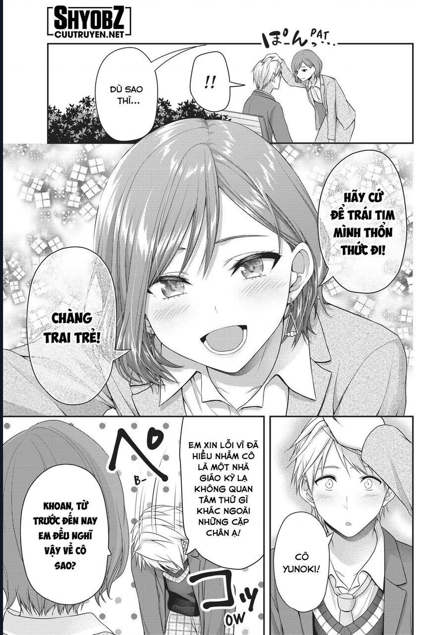 Thứ Mà Đôi Ta Mong Muốn Chap 130 - Next Chap 131