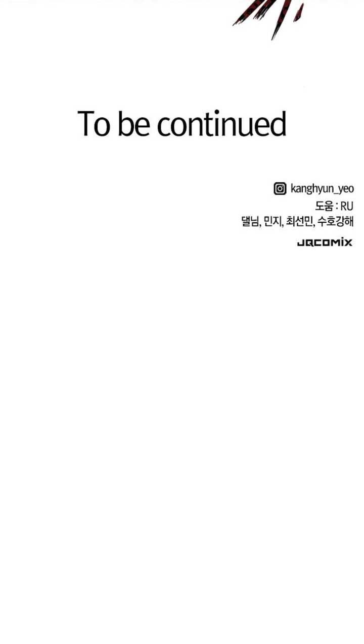 Thưa Quỷ Vương Chúng Ta Bội Thu Rồi Chap 11 - Next Chap 12