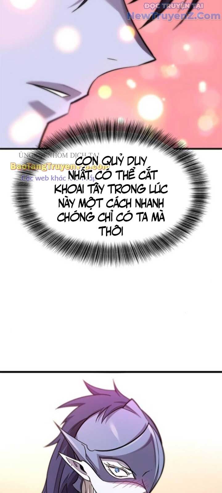 Thưa Quỷ Vương Chúng Ta Bội Thu Rồi Chap 12 - Next Chap 13
