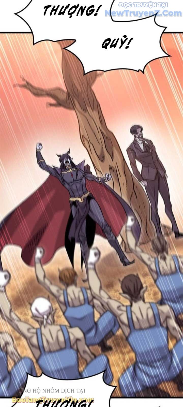 Thưa Quỷ Vương Chúng Ta Bội Thu Rồi Chap 12 - Next Chap 13