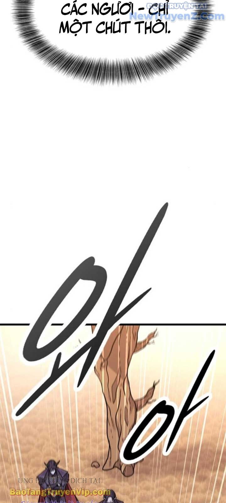 Thưa Quỷ Vương Chúng Ta Bội Thu Rồi Chap 12 - Next Chap 13