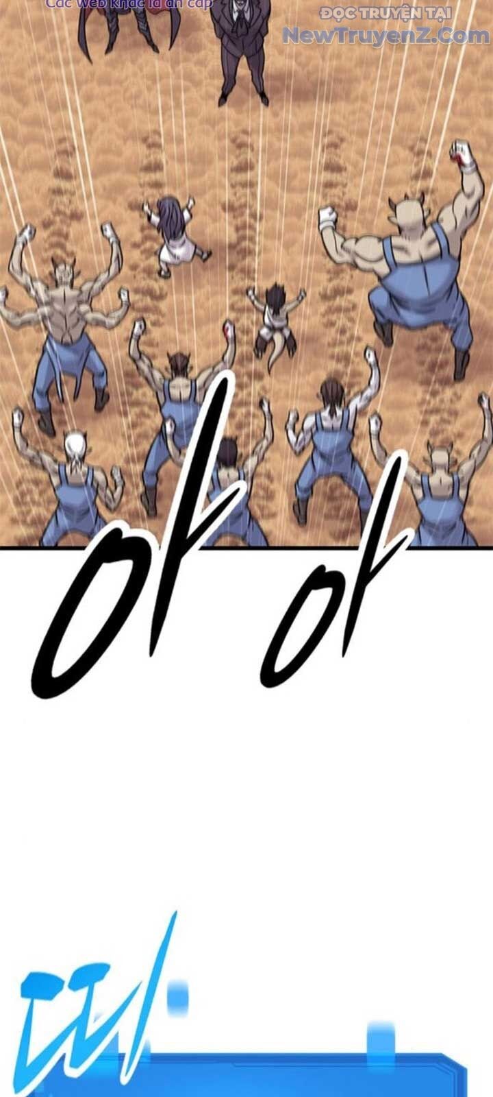 Thưa Quỷ Vương Chúng Ta Bội Thu Rồi Chap 12 - Next Chap 13