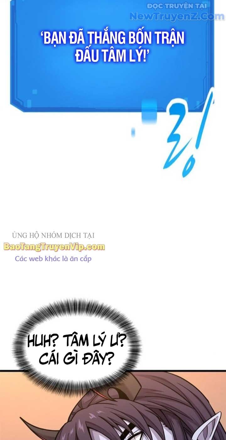 Thưa Quỷ Vương Chúng Ta Bội Thu Rồi Chap 12 - Next Chap 13