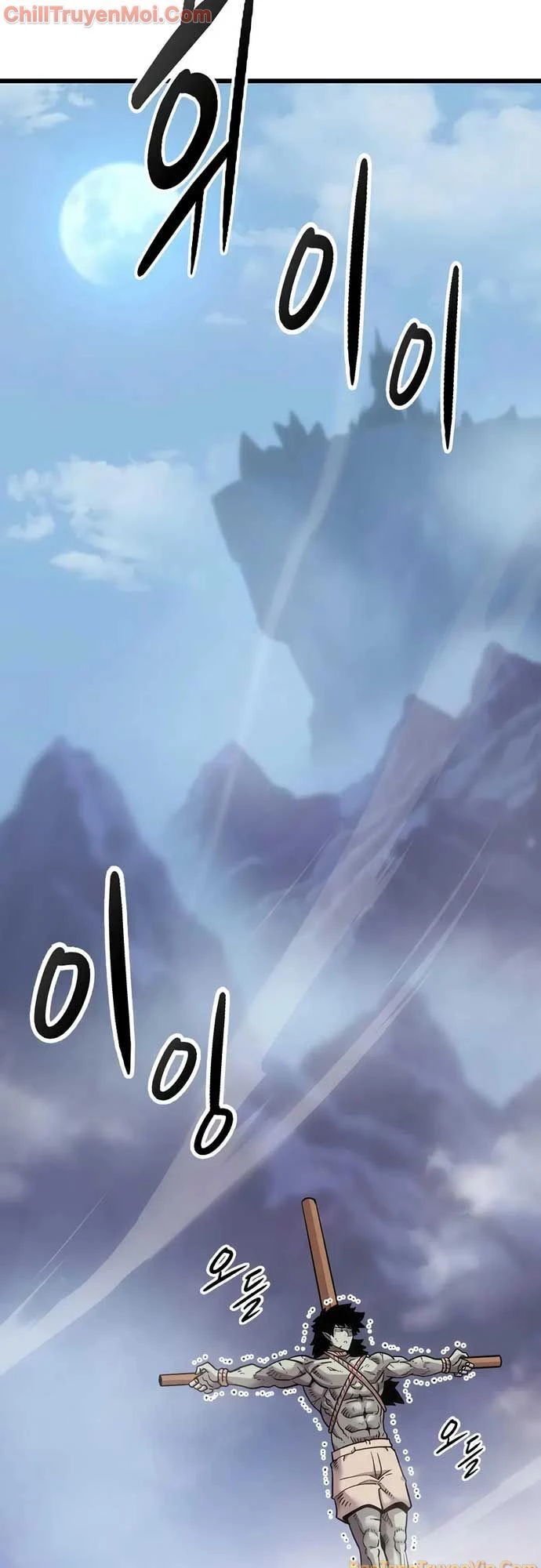 Thưa Quỷ Vương Chúng Ta Bội Thu Rồi Chap 5 - Next Chap 6