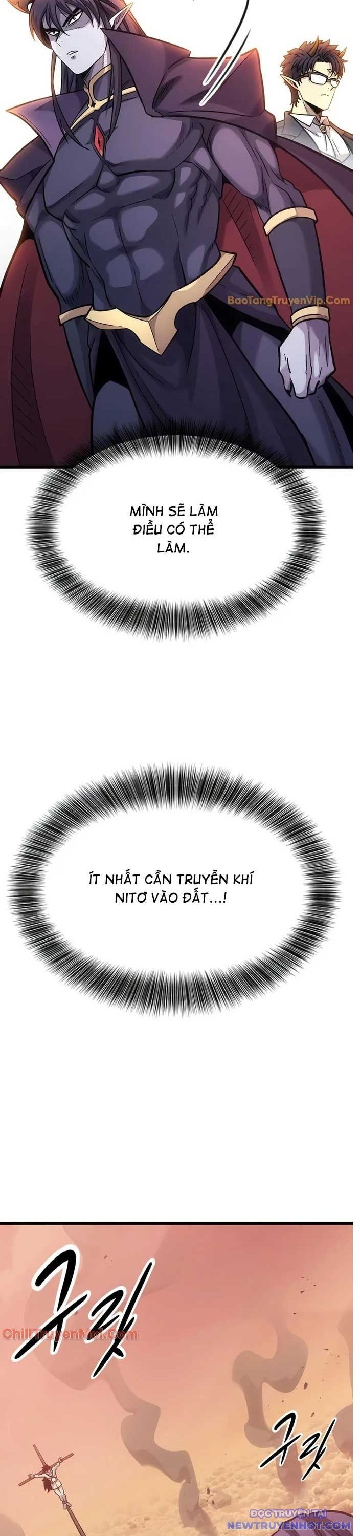 Thưa Quỷ Vương Chúng Ta Bội Thu Rồi Chap 6 - Next Chap 7