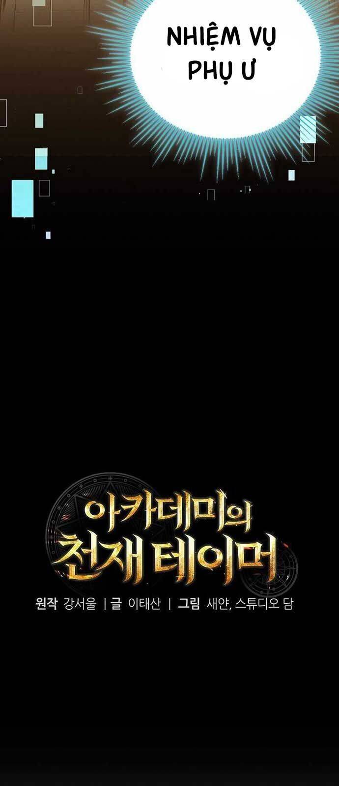 Thuần Thú Sư Thiên Tài Chap 36 - Next Chap 37