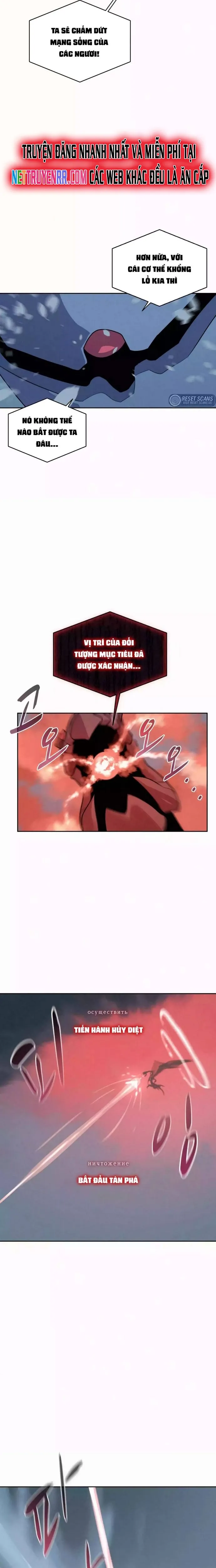 Thực Thư Pháp Sư Chap 112 - Next Chap 113