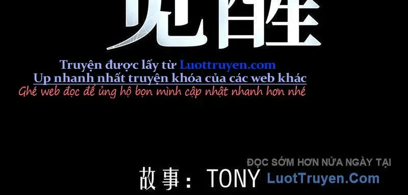 Thức Tỉnh Toàn Chức Chap 37 - Next Chap 38