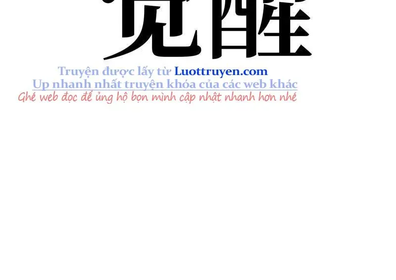 Thức Tỉnh Toàn Chức Chap 37 - Next Chap 38