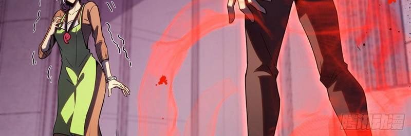 Thức Tỉnh Toàn Chức Chap 39 - Next Chap 40