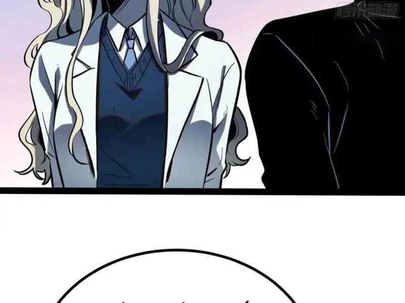 Thức Tỉnh Toàn Chức Chap 64 - Next Chap 65