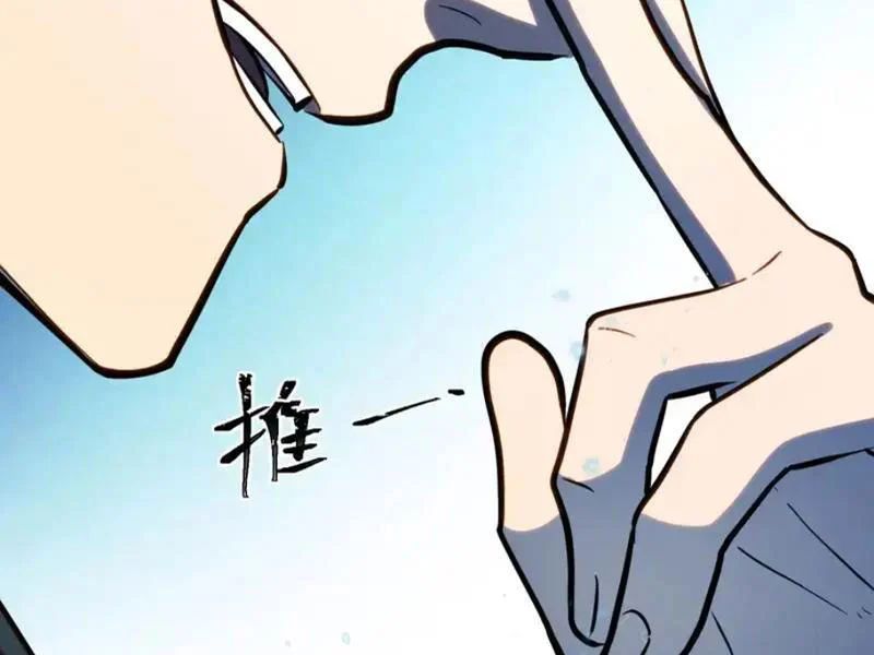 Thức Tỉnh Toàn Chức Chap 64 - Next Chap 65