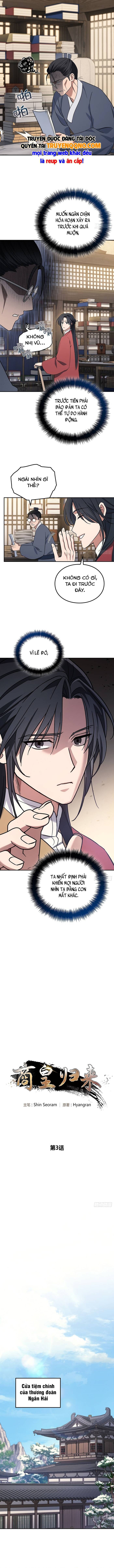 Thương Hoàng Trở Về Chap 3 - Next Chap 4