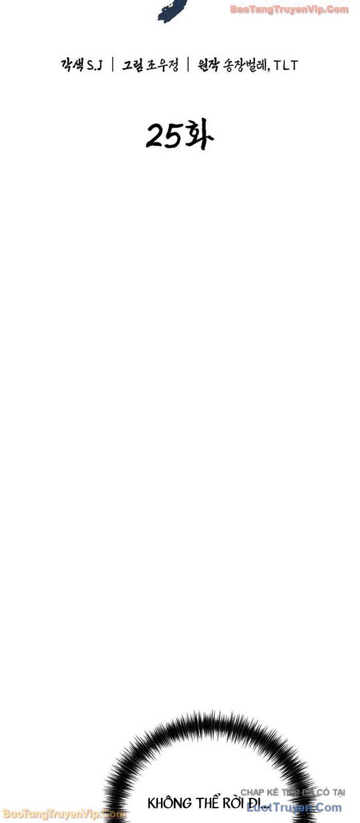 Thương Quỷ Vô Song Chap 25 - Next Chap 26