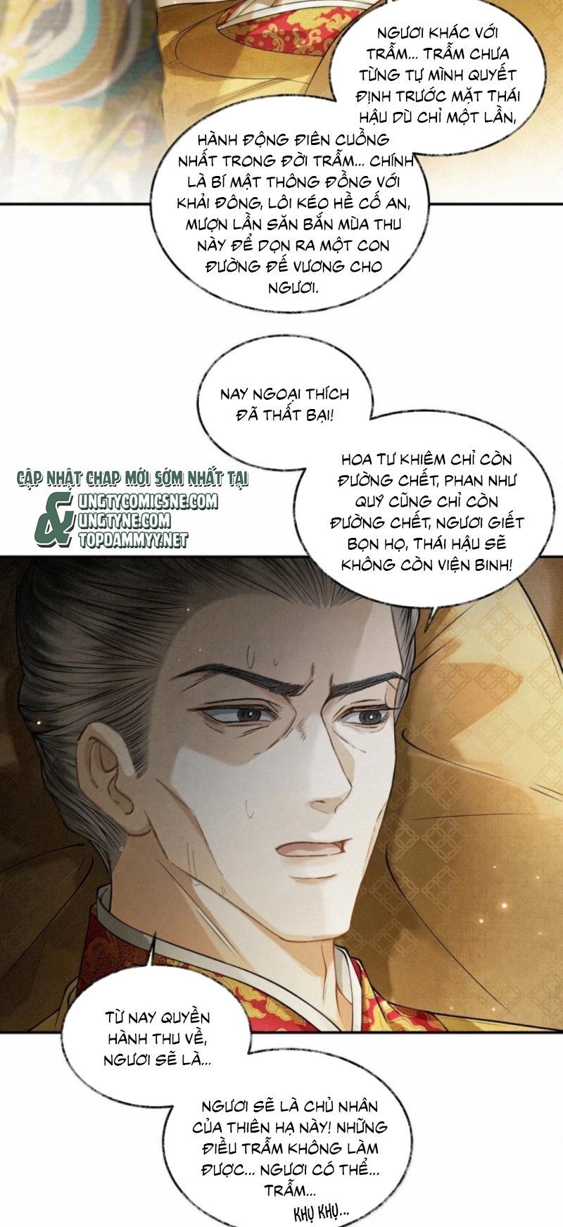 Thương Tiến Tửu Chap 50 - Next Chap 51