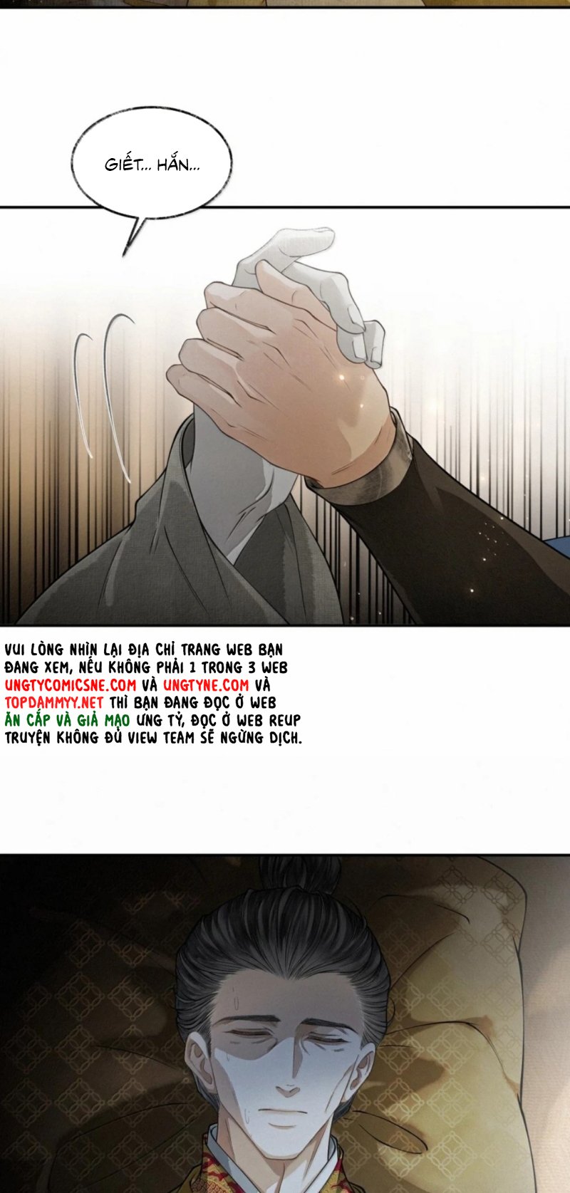 Thương Tiến Tửu Chap 50 - Next Chap 51