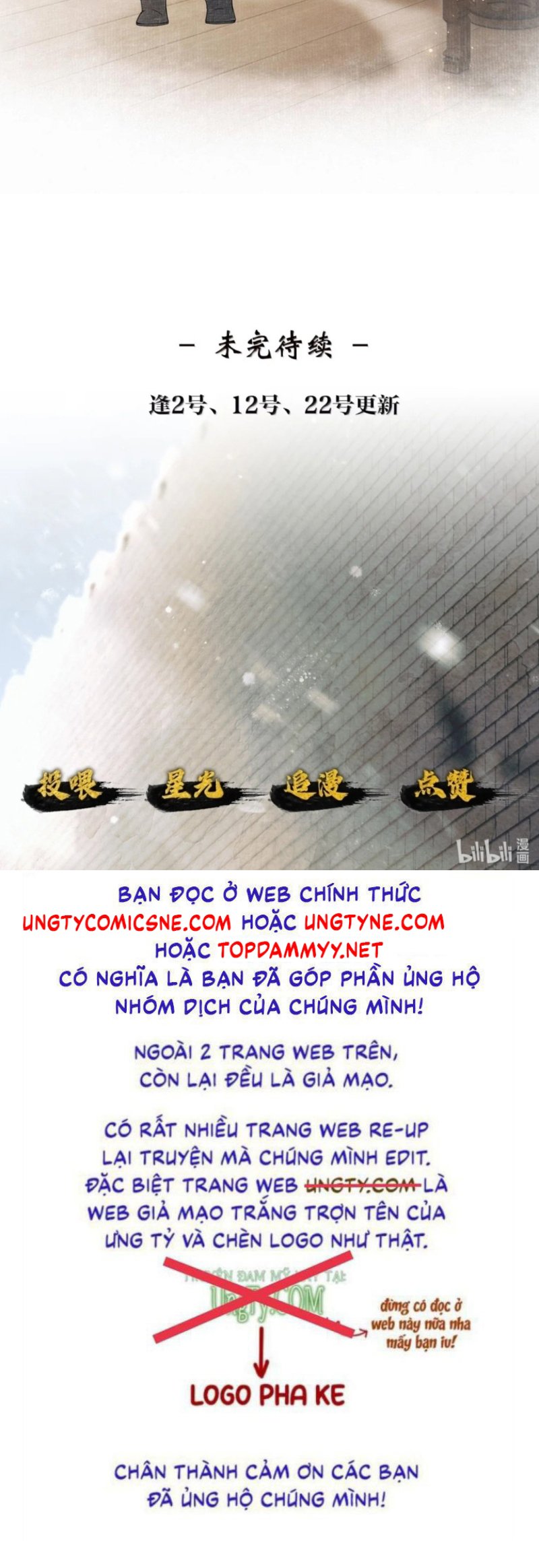 Thương Tiến Tửu Chap 50 - Next Chap 51