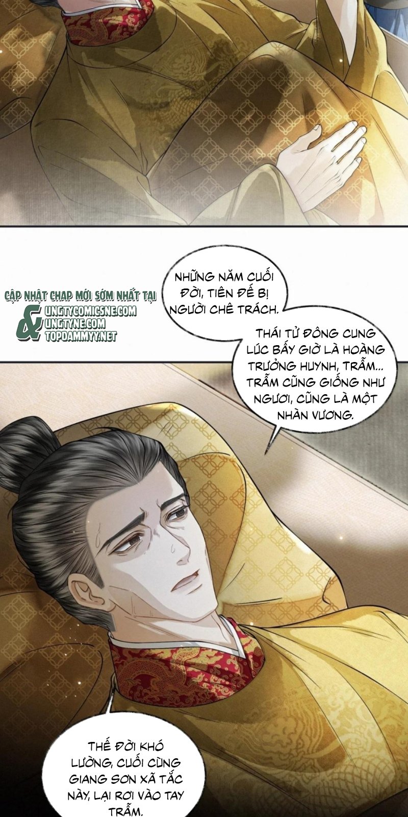 Thương Tiến Tửu Chap 50 - Next Chap 51