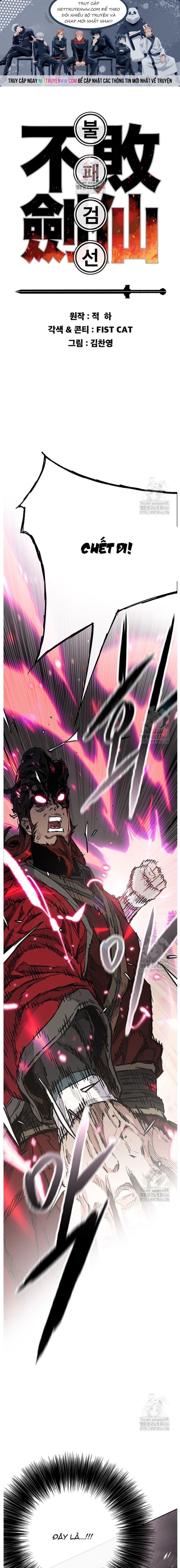 Tiên Kiếm Bất Bại Chap 244 - Next Chap 245