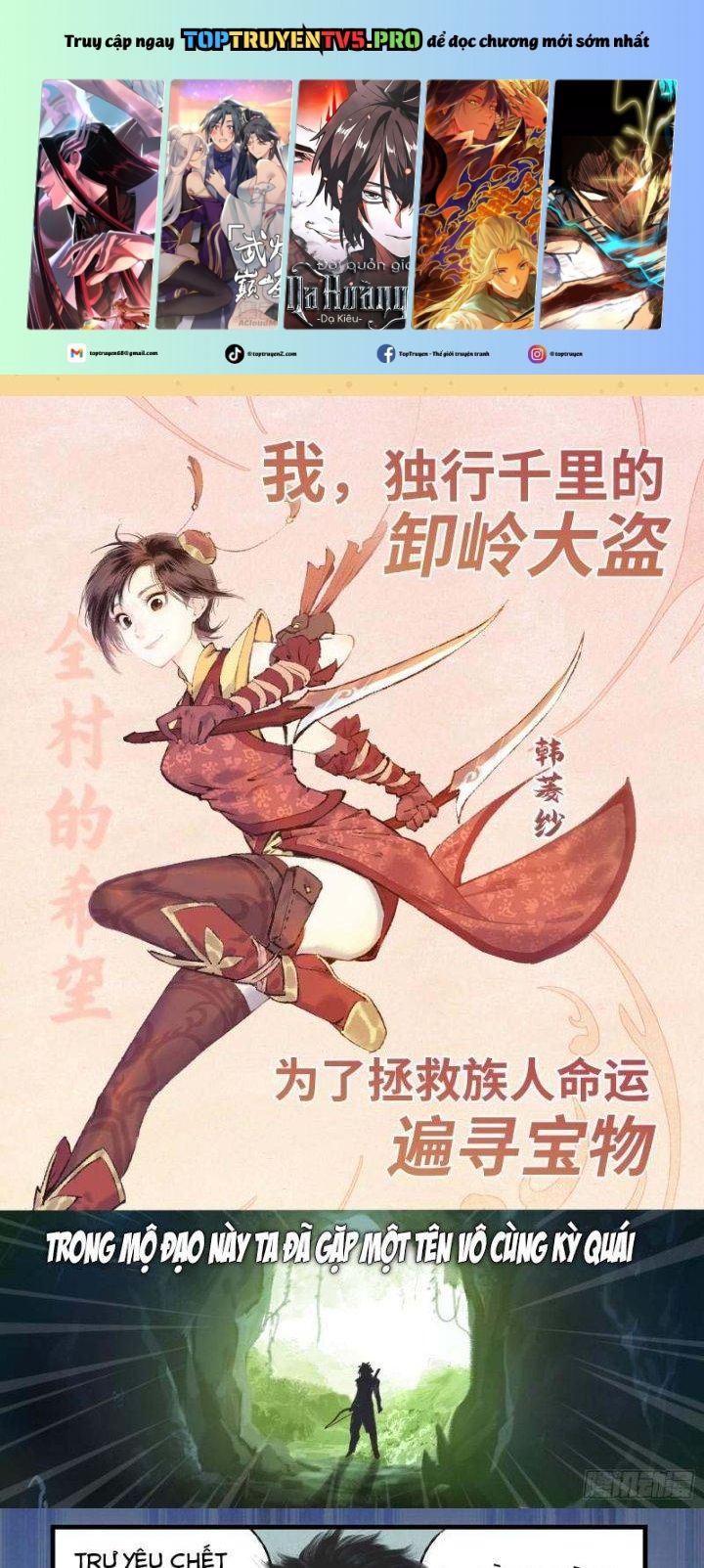 Tiên Kiếm Kỳ Hiệp 4 Chap 1 - Next Chap 2