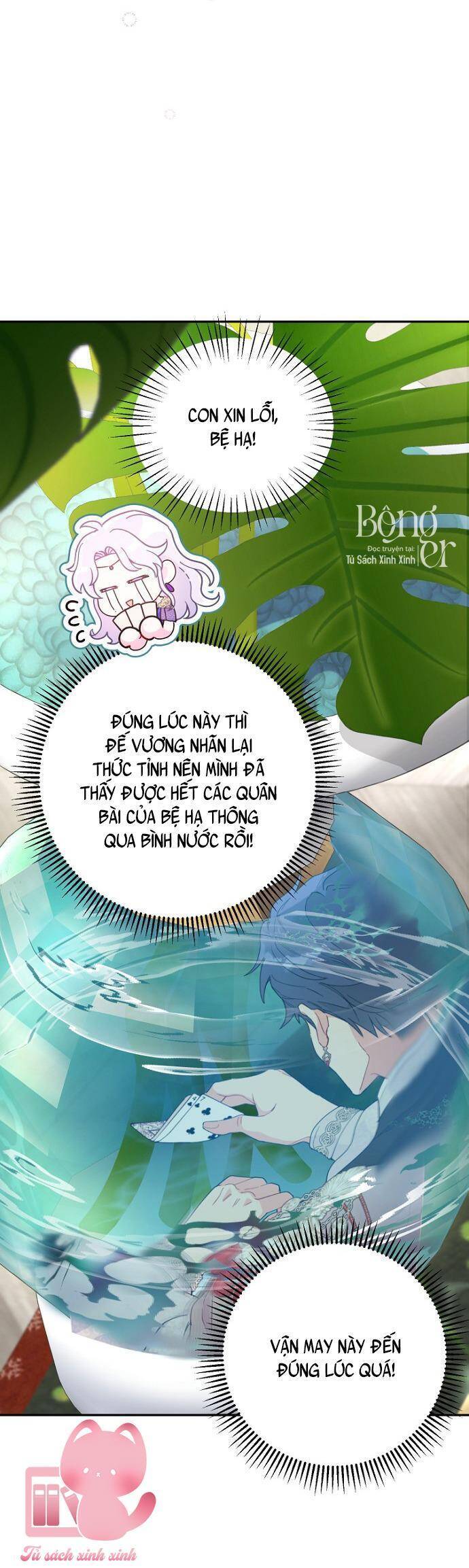 Tiền Là Tất Cả Chồng Là Phù Du Chap 83 - Next Chap 84