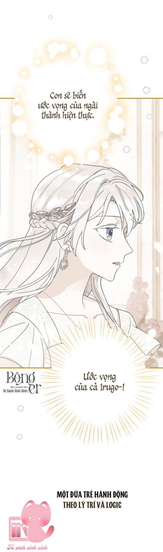 Tiền Là Tất Cả Chồng Là Phù Du Chap 83 - Next Chap 84