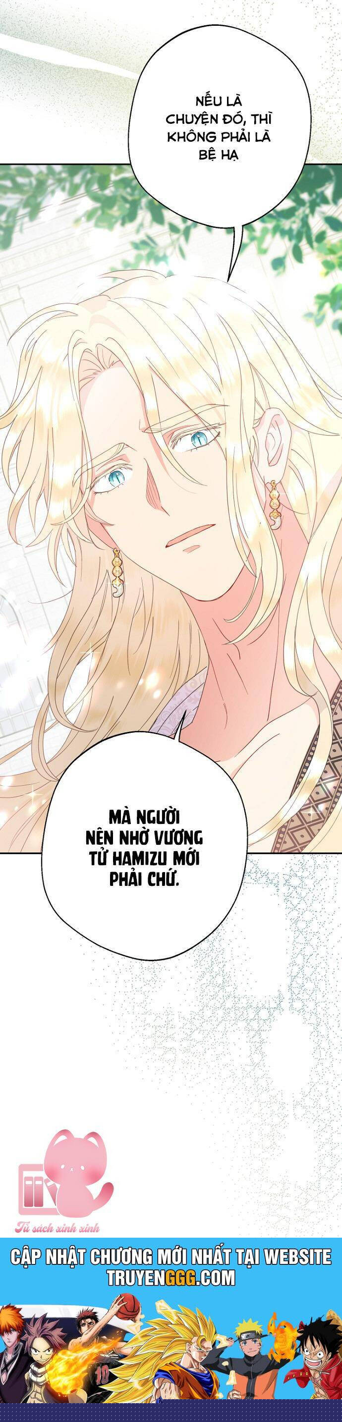 Tiền Là Tất Cả Chồng Là Phù Du Chap 84 - Next Chap 85