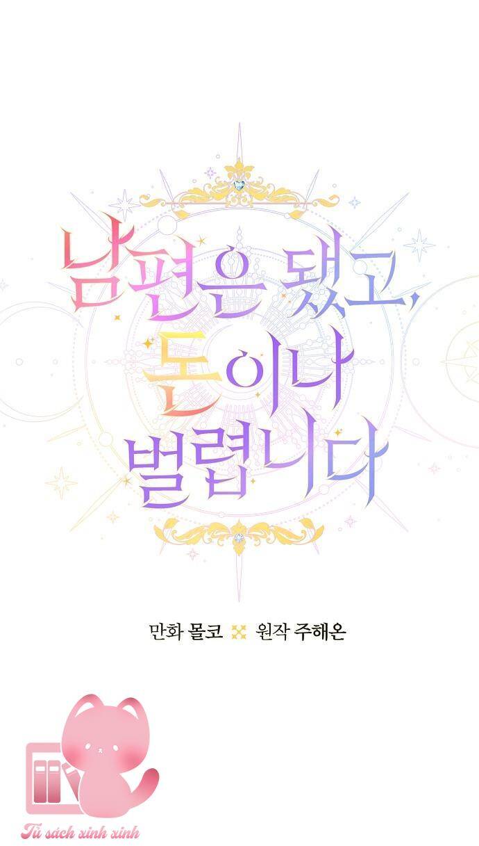 Tiền Là Tất Cả Chồng Là Phù Du Chap 89 - Next Chap 90