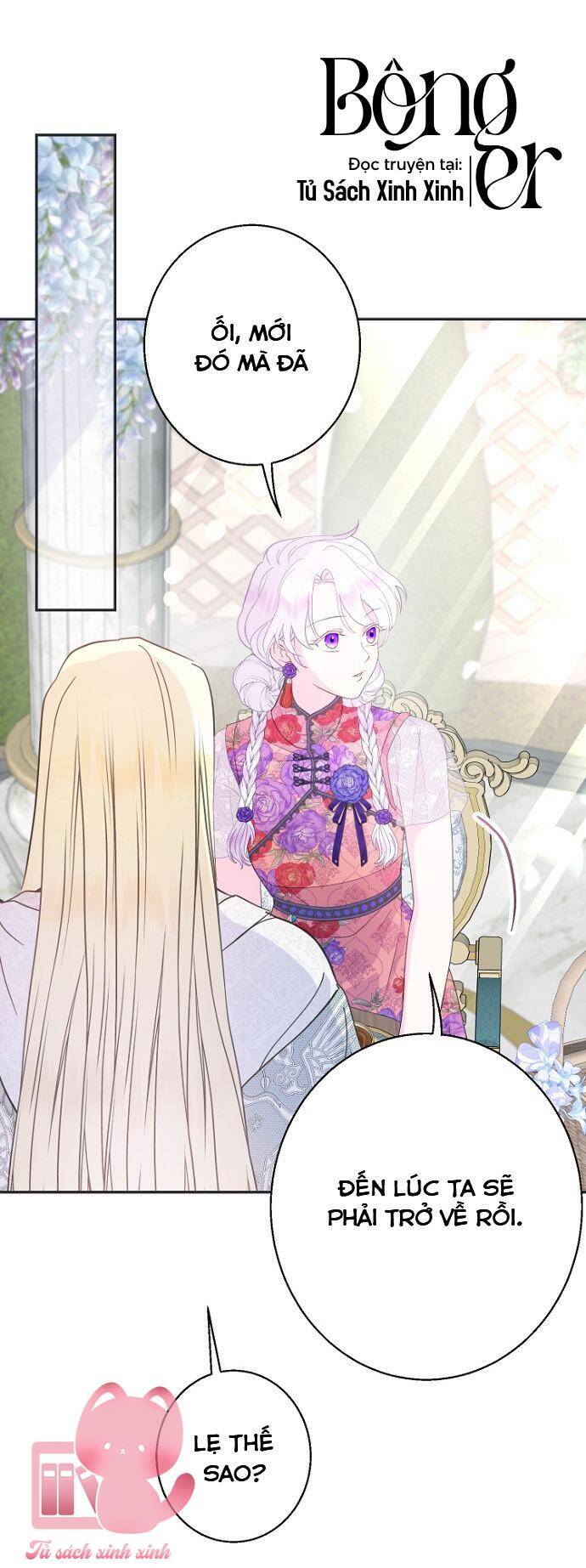 Tiền Là Tất Cả Chồng Là Phù Du Chap 89 - Next Chap 90