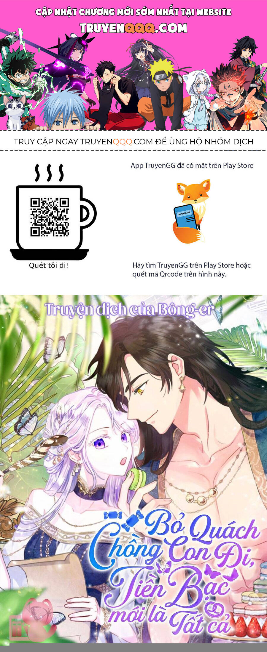 Tiền Là Tất Cả Chồng Là Phù Du Chap 96 - Next Chap 97