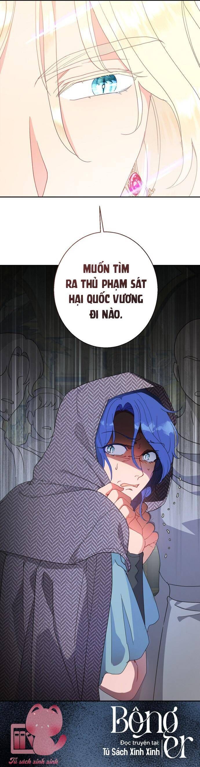 Tiền Là Tất Cả Chồng Là Phù Du Chap 97 - Next Chap 98