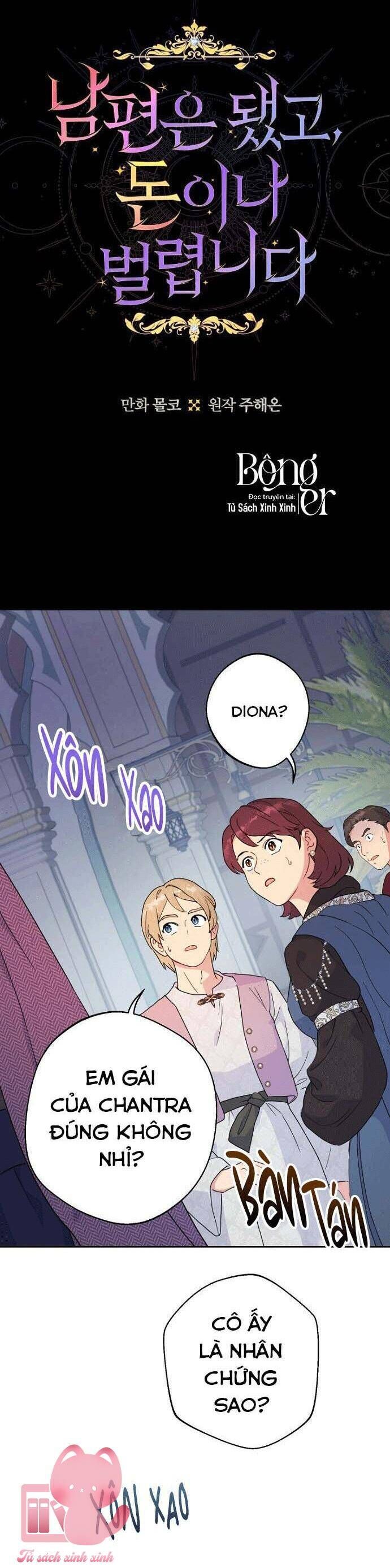 Tiền Là Tất Cả Chồng Là Phù Du Chap 98 - Next Chap 99