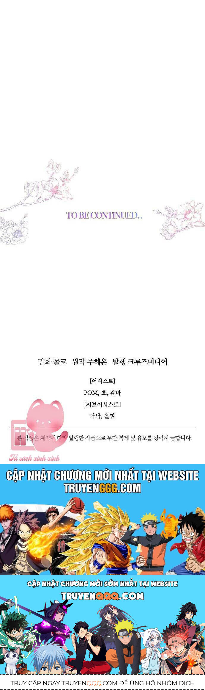 Tiền Là Tất Cả Chồng Là Phù Du Chap 99 - Next Chap 100