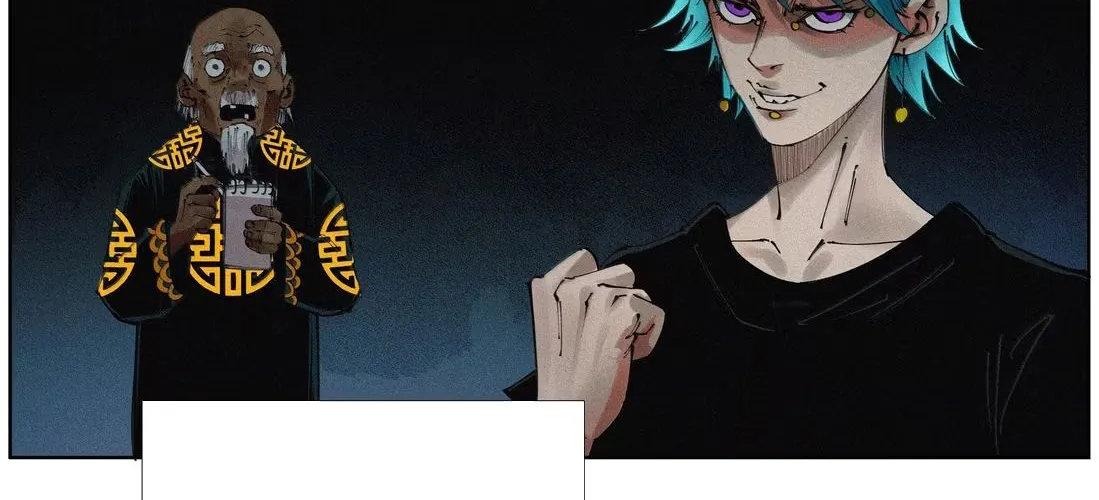 Tiền Liệt Tiên Chap 71 - Next Chap 72