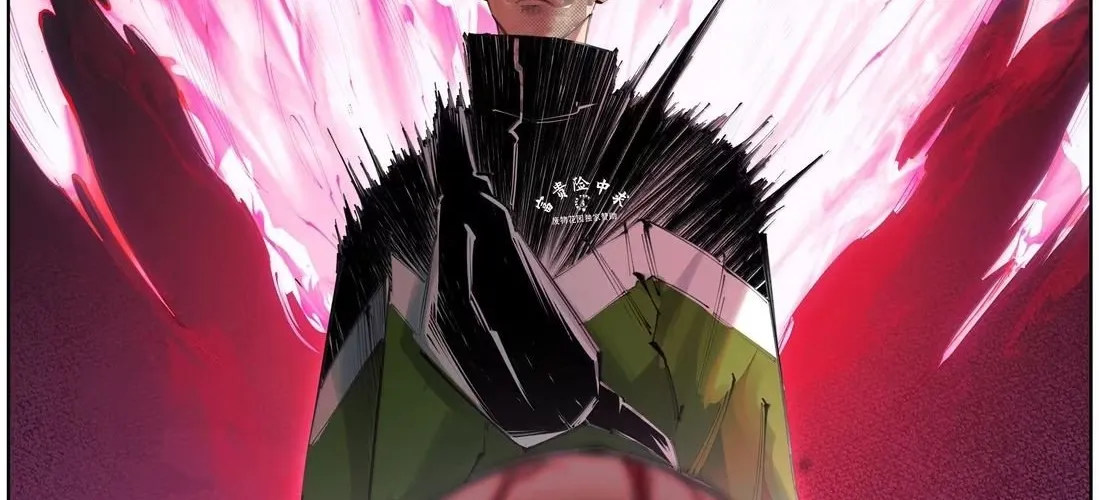 Tiền Liệt Tiên Chap 71 - Next Chap 72