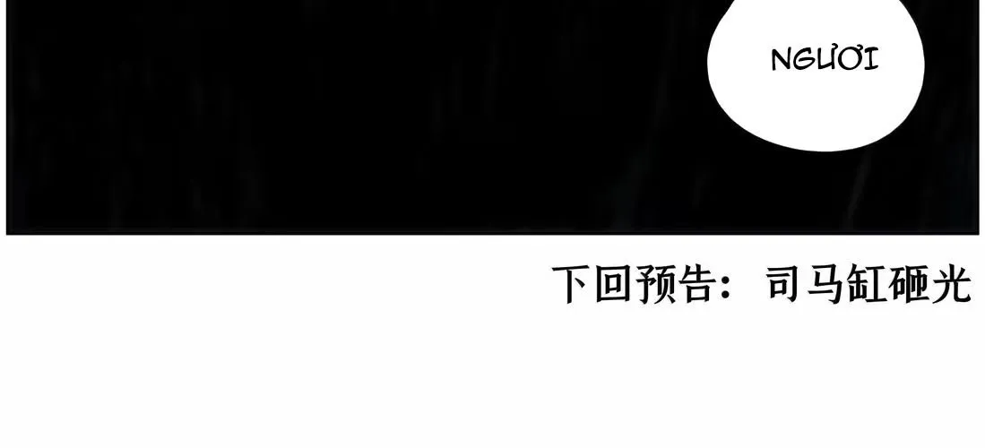 Tiền Liệt Tiên Chap 71 - Next Chap 72